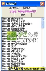 去菲律宾落地签都需要什么(落地签办理新材料)